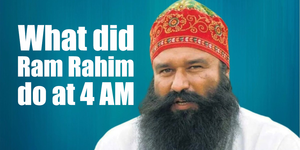 Ram Rahim 4 AM Routine – Mind & Body Discipline