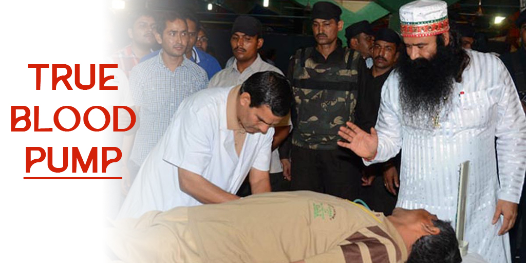 dera sacha sauda, blood donation camp, volunteer service, save lives, student participation
